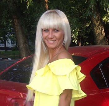 Любас Татьяна