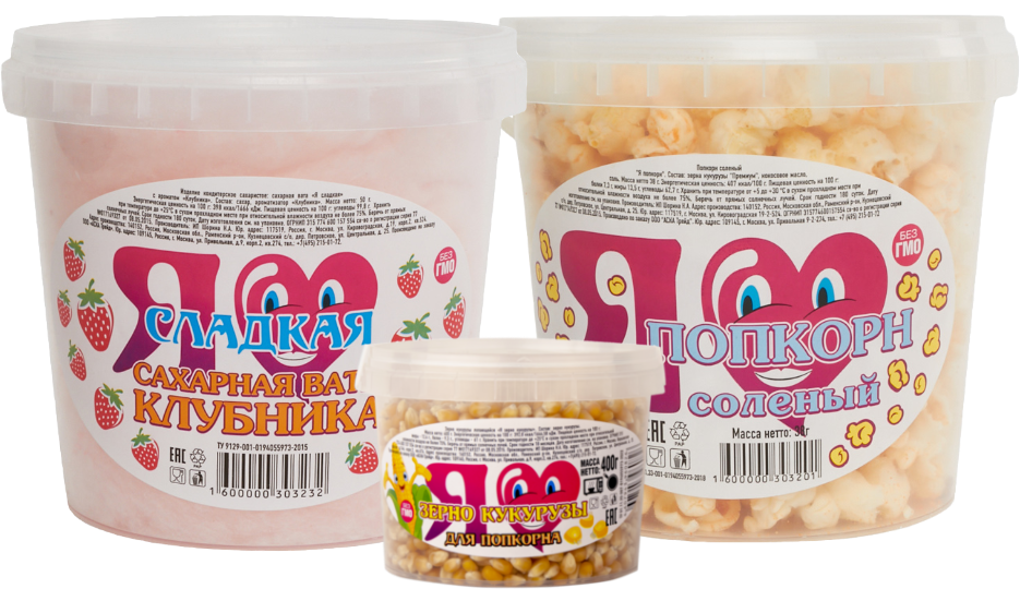 Я СЛАДКАЯ Я СЛАДКАЯ