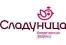 СЛАДУНИЦА