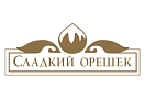 СЛАДКИЙ ОРЕШЕК СЛАДКИЙ ОРЕШЕК
