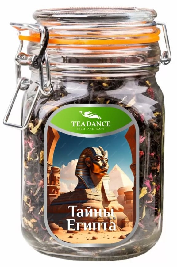 Тайны Египта 130г упак (6 шт) 