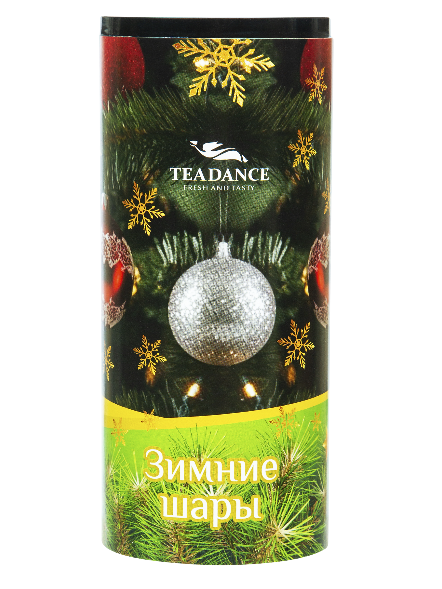 Зимние шары 100г упак (8 шт) 