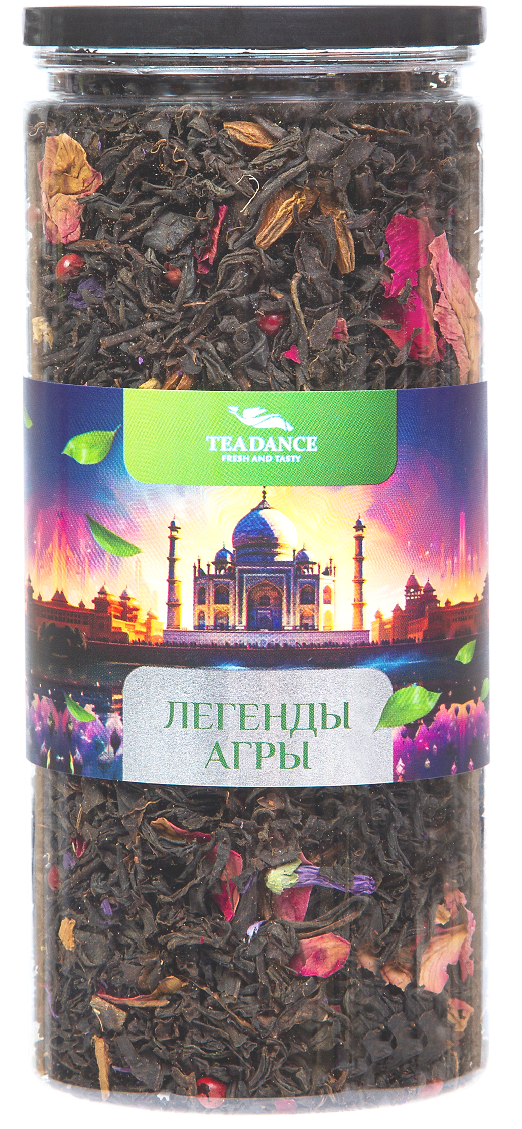 Легенда Агры 100г упак (8 шт) 