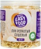 Лук сушеный 90г упак (8 шт)